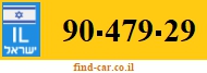 90-479-29