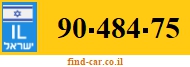 90-484-75