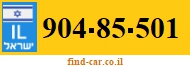 904-85-501