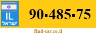 90-485-75