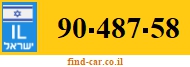 90-487-58