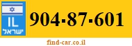904-87-601