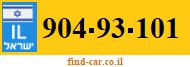 904-93-101