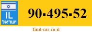 90-495-52