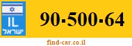 90-500-64