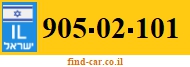 905-02-101
