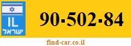 90-502-84