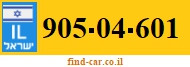 905-04-601