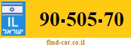 90-505-70