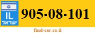 905-08-101