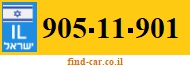 905-11-901