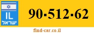 90-512-62