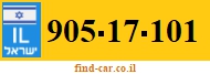 905-17-101