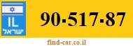90-517-87