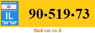 90-519-73