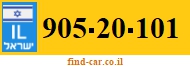 905-20-101