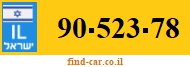 90-523-78