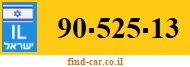 90-525-13