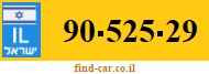 90-525-29