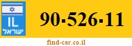 90-526-11