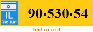 90-530-54