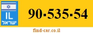 90-535-54