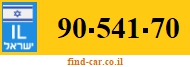 90-541-70