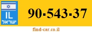 90-543-37