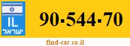 90-544-70