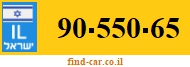 90-550-65