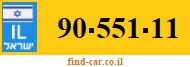 90-551-11
