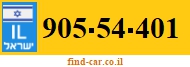905-54-401