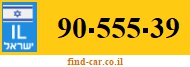 90-555-39