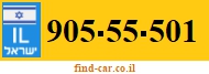 905-55-501