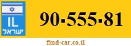 90-555-81