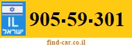 905-59-301