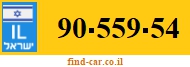90-559-54