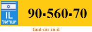 90-560-70
