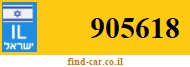 905618
