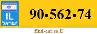 90-562-74