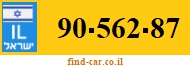90-562-87