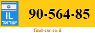 90-564-85