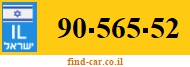 90-565-52