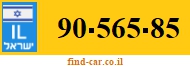 90-565-85