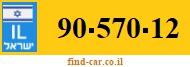 90-570-12