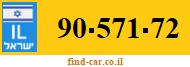 90-571-72