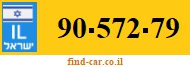 90-572-79