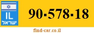 90-578-18