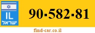 90-582-81