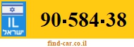 90-584-38